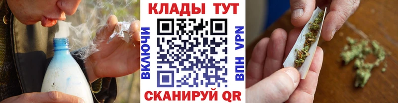 Купить закладку МАРИХУАНА Меф Гашиш Олёкминск