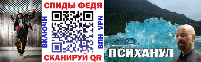 Amphetamine 97%  Купить где  Олёкминск 