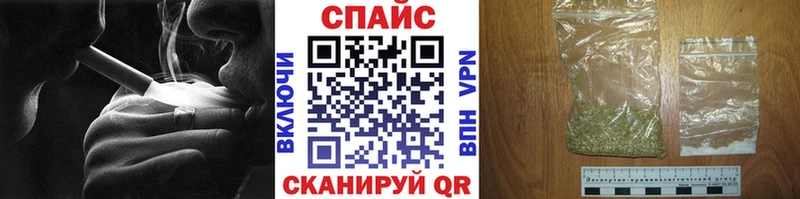 Бутират 99%  Купить  Олёкминск 