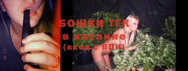марихуана Зеленокумск