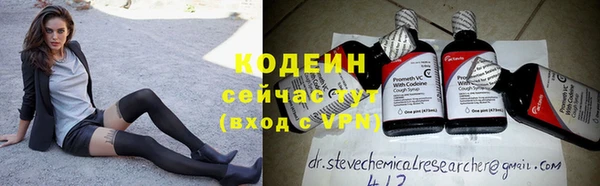 прущий лед Зерноград