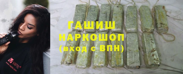 прущий лед Зерноград