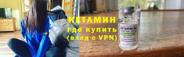 марихуана Зеленокумск
