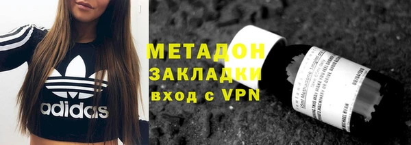 прущий лед Зерноград