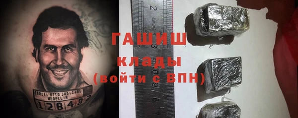 прущий лед Зерноград