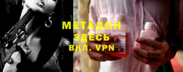 прущий лед Зерноград