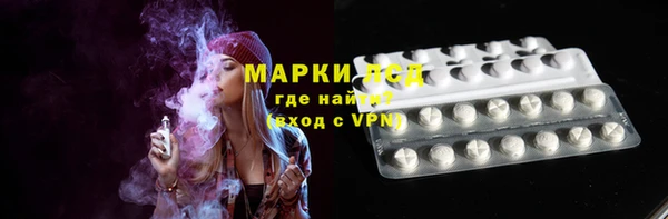 прущий лед Зерноград