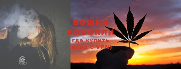 винт Зеленодольск