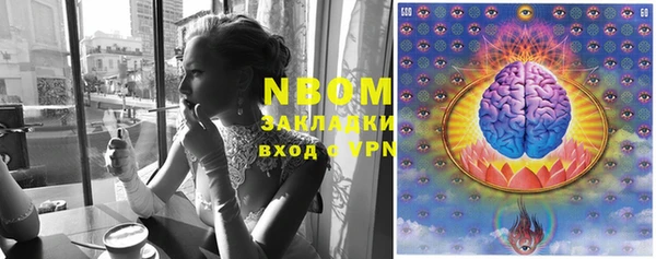 прущий лед Зерноград