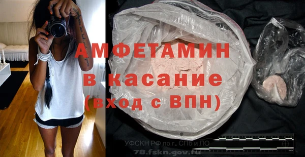 марихуана Зеленокумск