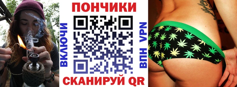 МАРИХУАНА AK-47  Купить закладки  Олёкминск 